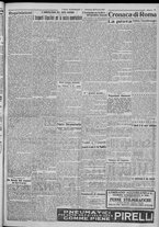 giornale/TO00185815/1917/n.298, 2 ed/003